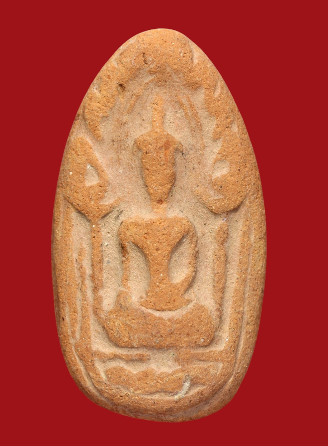 รูปที่อัปโหลด