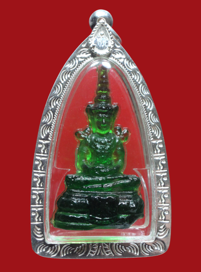 รูปที่อัปโหลด