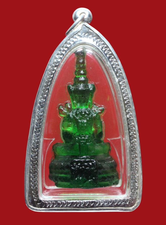 รูปที่อัปโหลด