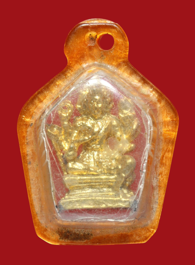 รูปที่อัปโหลด