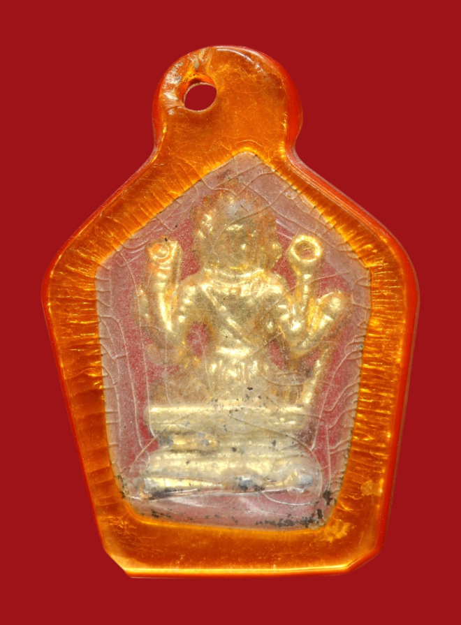 รูปที่อัปโหลด