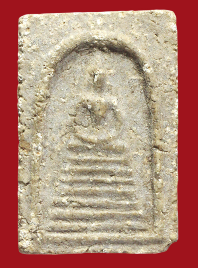 รูปที่อัปโหลด