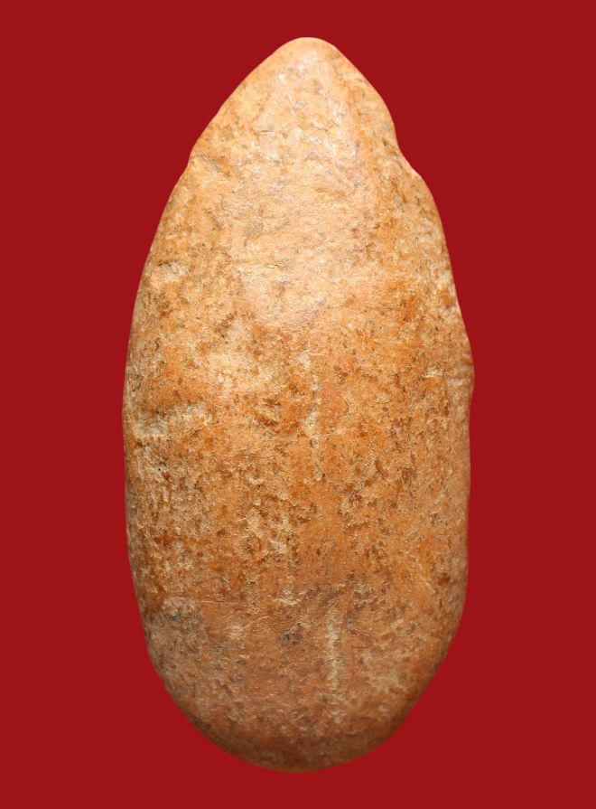 รูปที่อัปโหลด