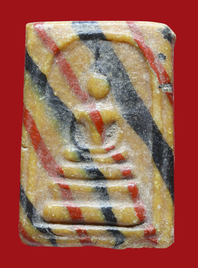 รูปที่อัปโหลด