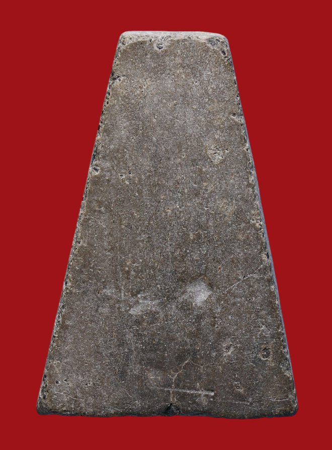 รูปที่อัปโหลด