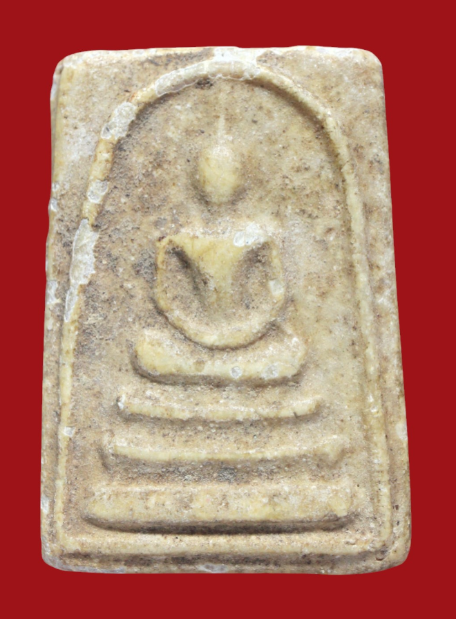 รูปที่อัปโหลด