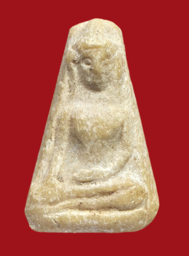 รูปที่อัปโหลด