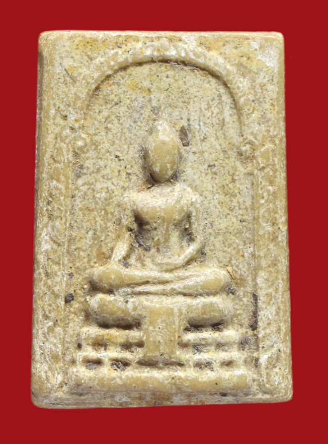 รูปที่อัปโหลด