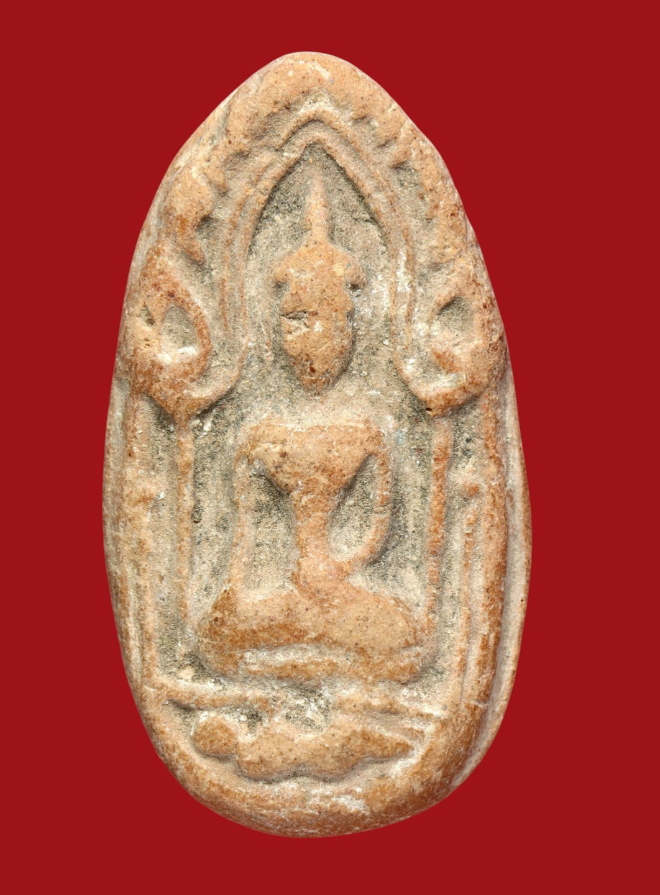 รูปที่อัปโหลด