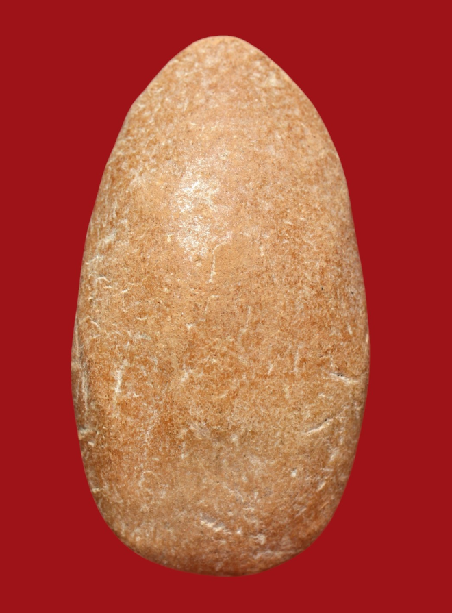 รูปที่อัปโหลด