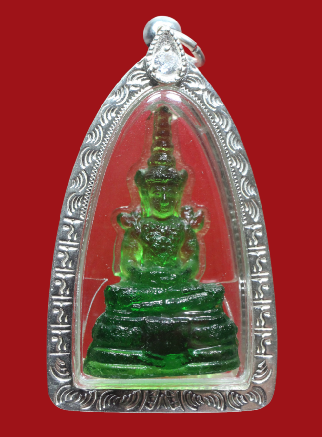 รูปที่อัปโหลด