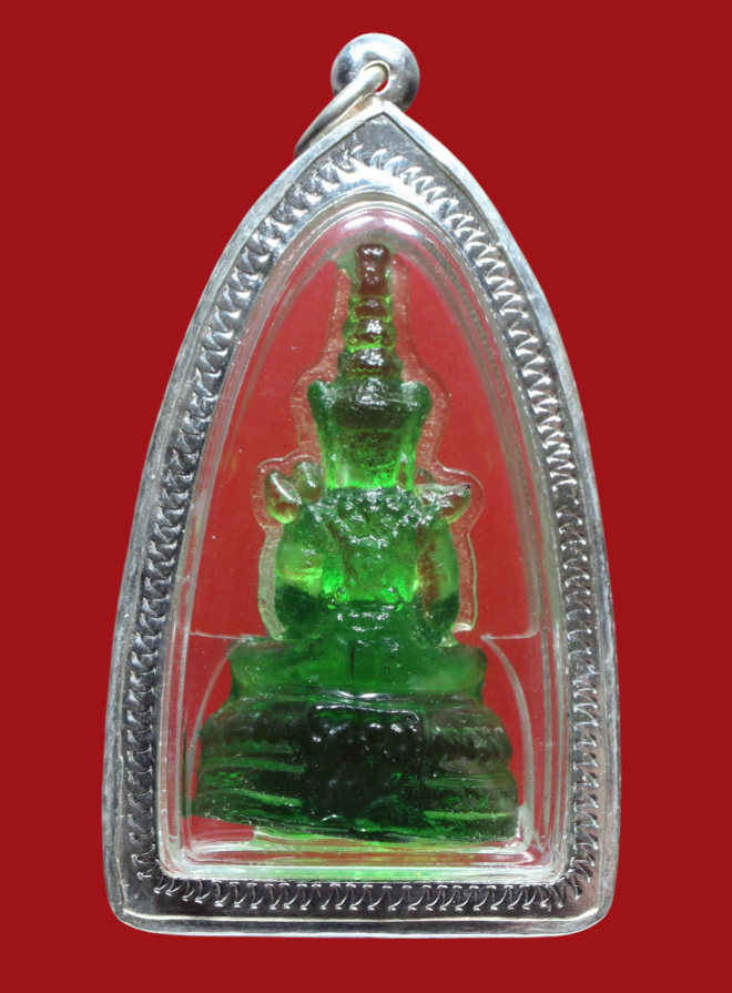 รูปที่อัปโหลด