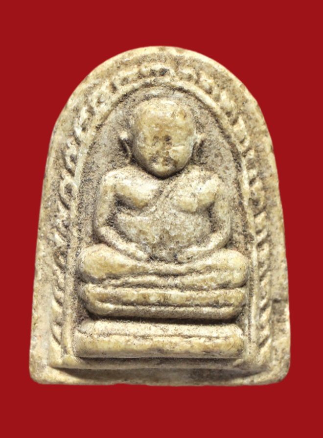 รูปที่อัปโหลด