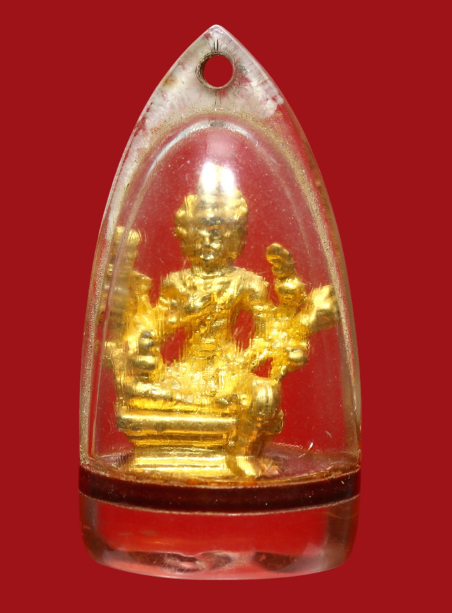 รูปที่อัปโหลด