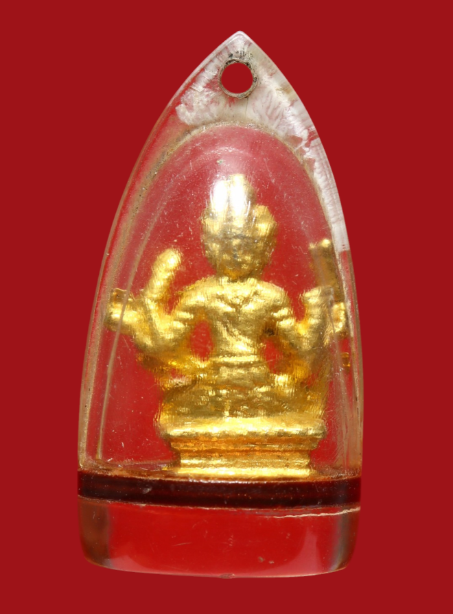 รูปที่อัปโหลด