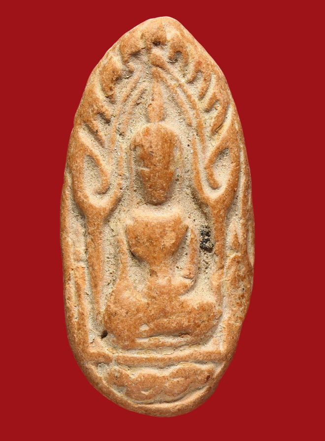 รูปที่อัปโหลด