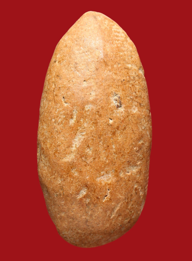 รูปที่อัปโหลด