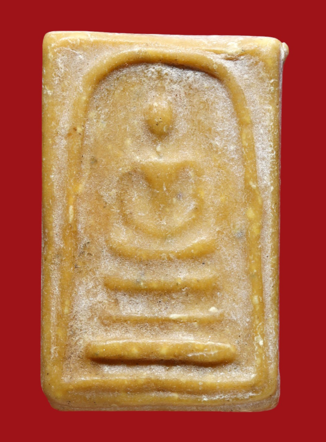 รูปที่อัปโหลด