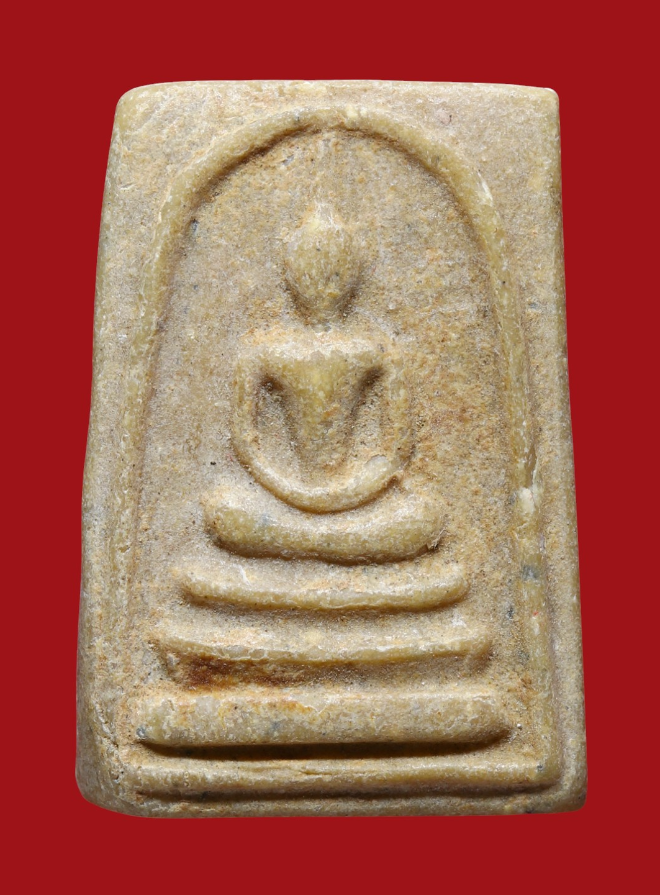 รูปที่อัปโหลด