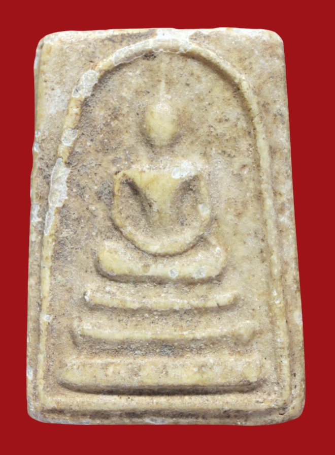 รูปที่อัปโหลด