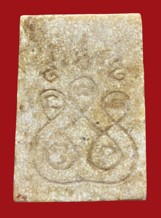 รูปที่อัปโหลด