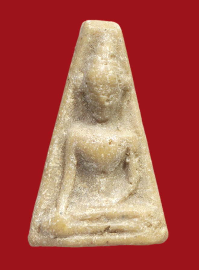 รูปที่อัปโหลด