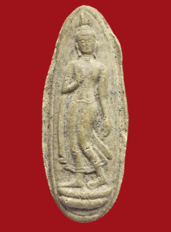 รูปที่อัปโหลด