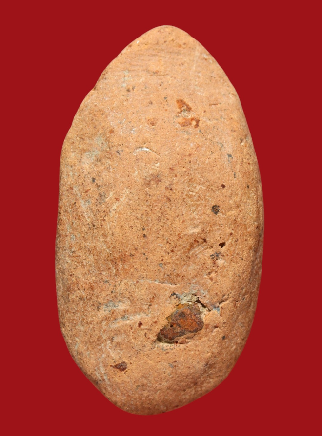 รูปที่อัปโหลด