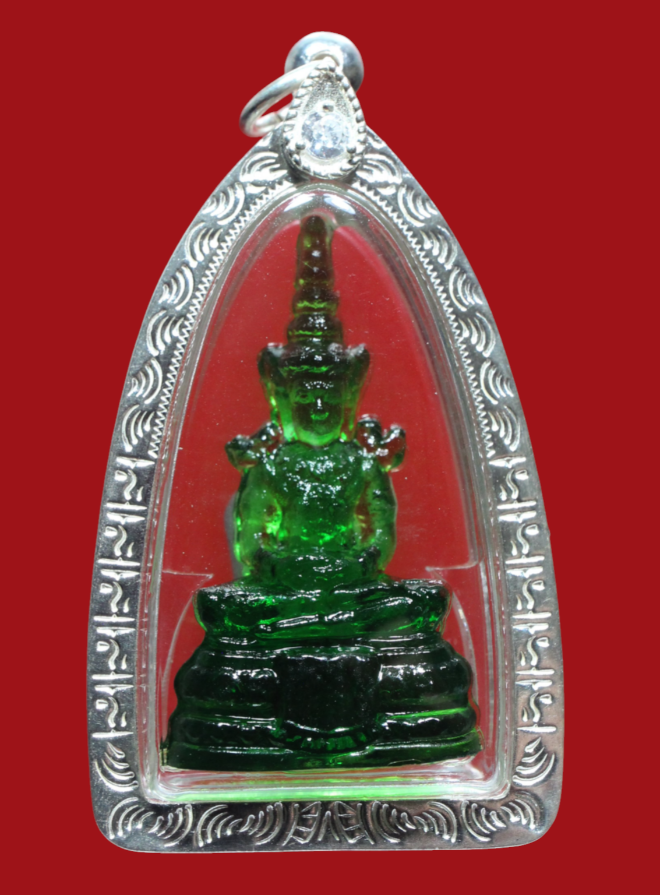 รูปที่อัปโหลด