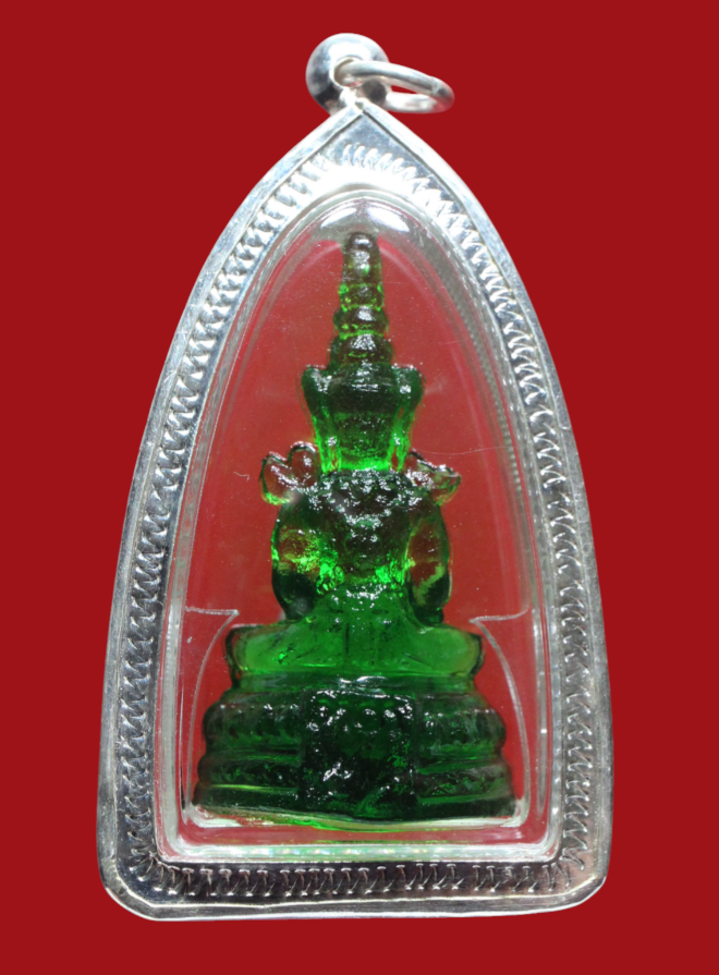 รูปที่อัปโหลด