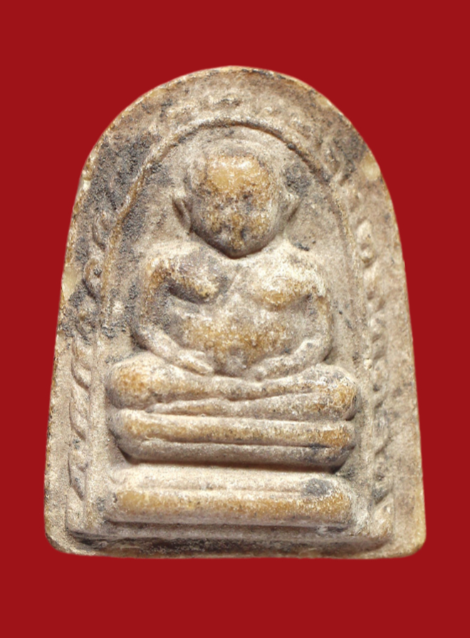 รูปที่อัปโหลด