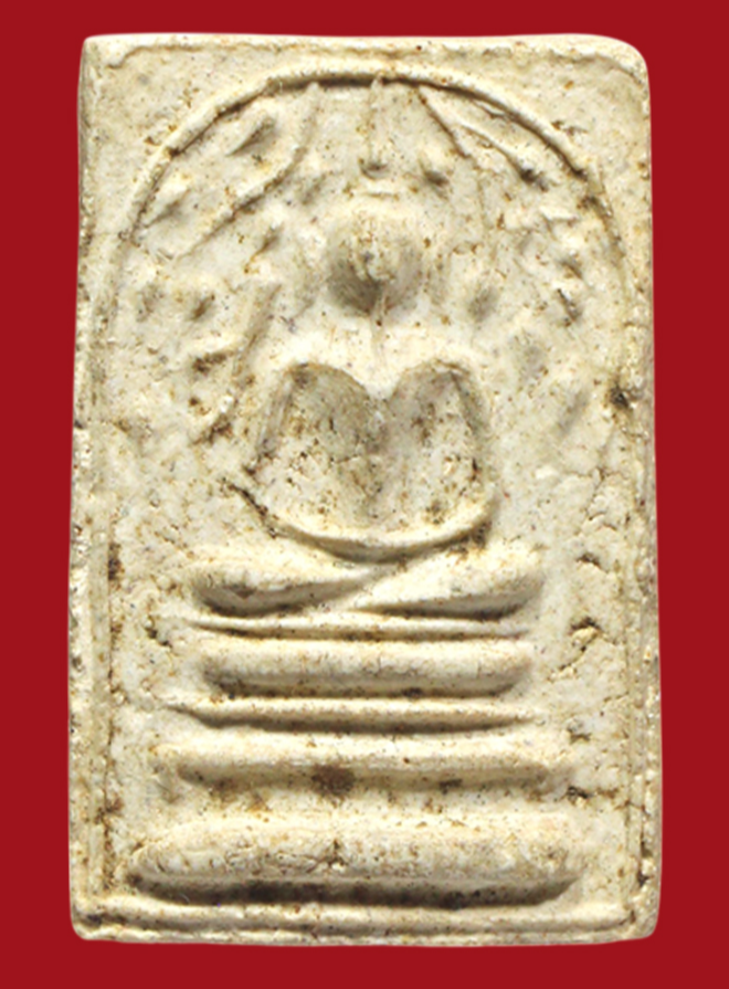 รูปที่อัปโหลด