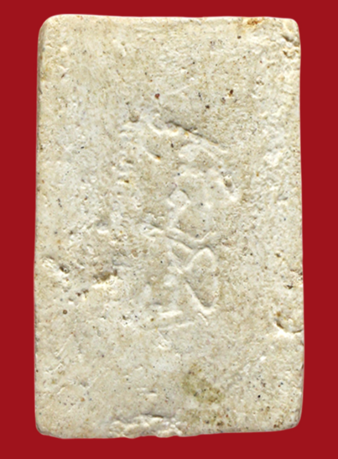 รูปที่อัปโหลด