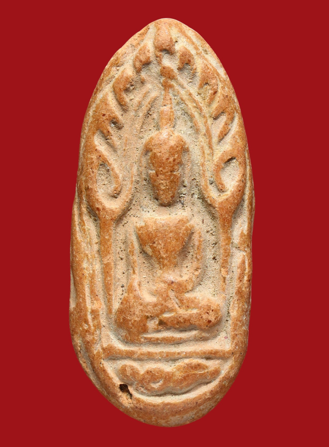 รูปที่อัปโหลด