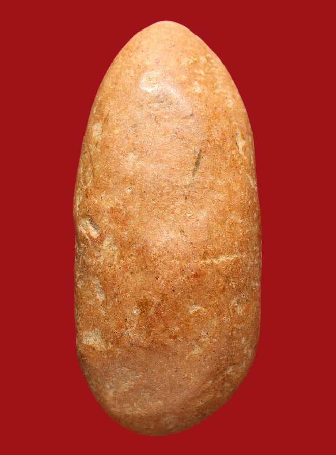 รูปที่อัปโหลด