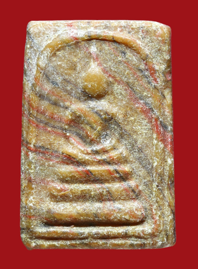 รูปที่อัปโหลด