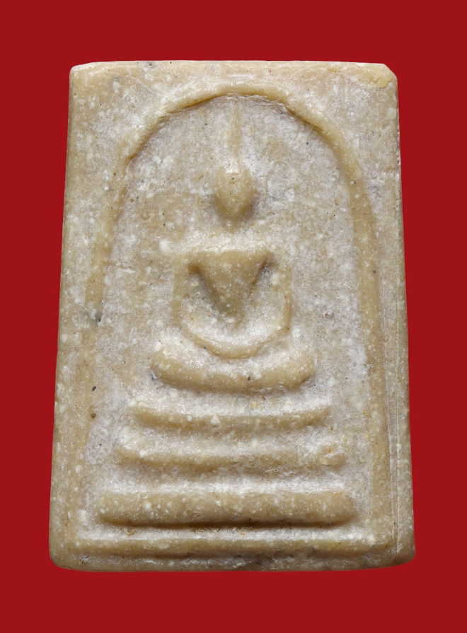 รูปที่อัปโหลด