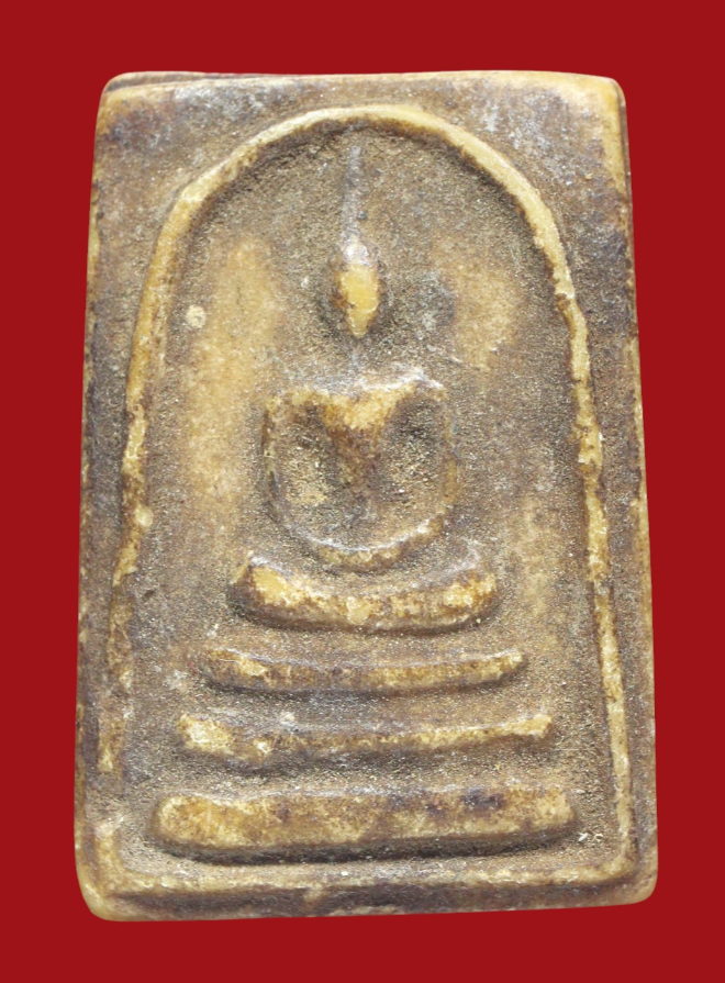 รูปที่อัปโหลด