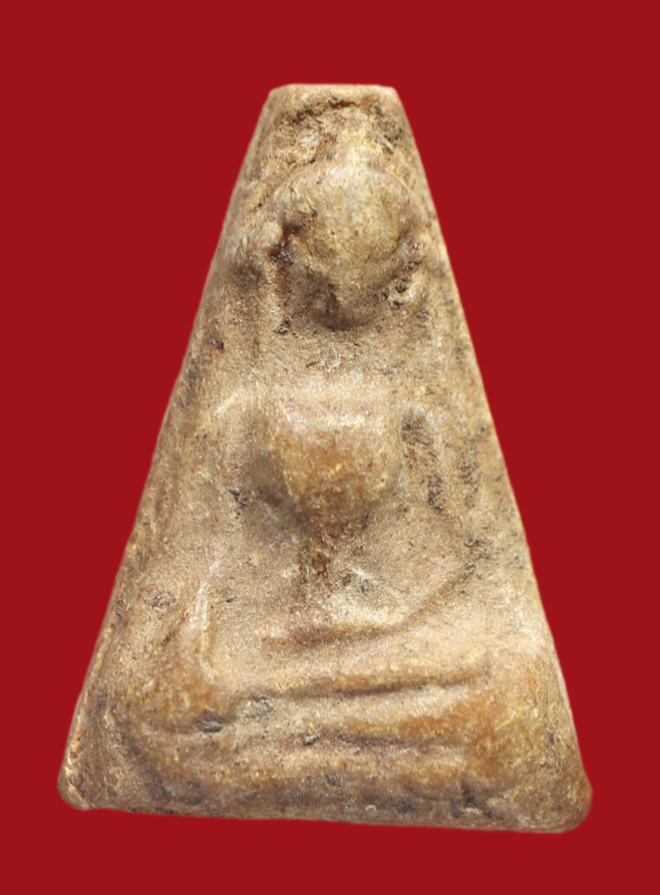 รูปที่อัปโหลด