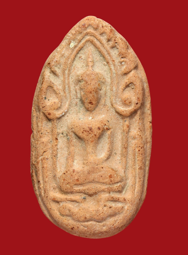 รูปที่อัปโหลด