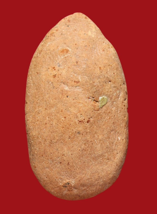 รูปที่อัปโหลด