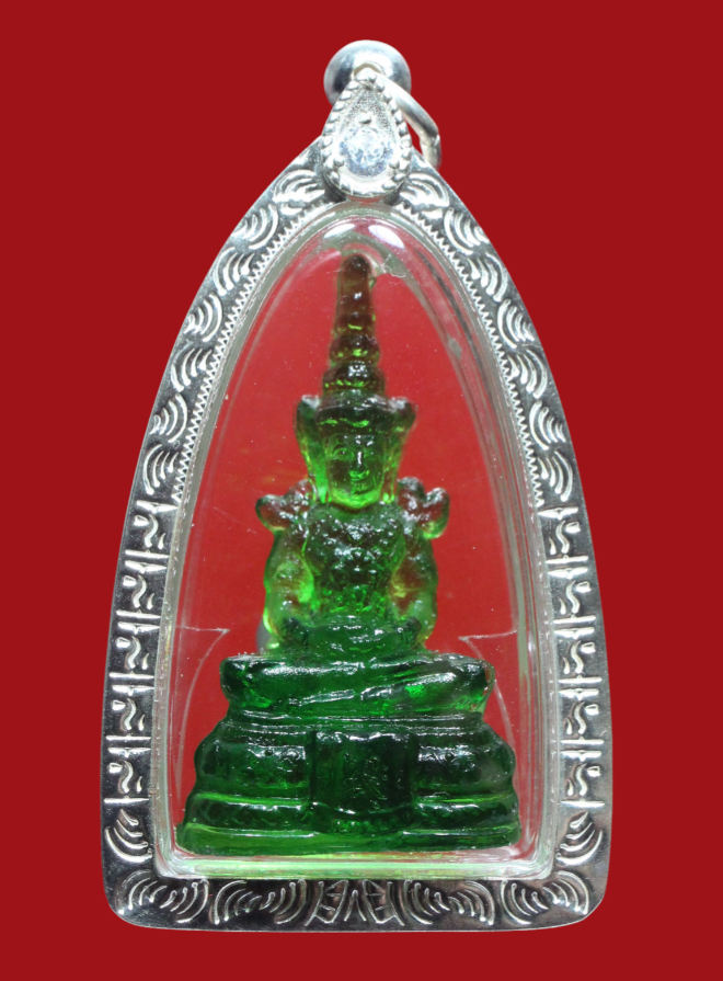 รูปที่อัปโหลด