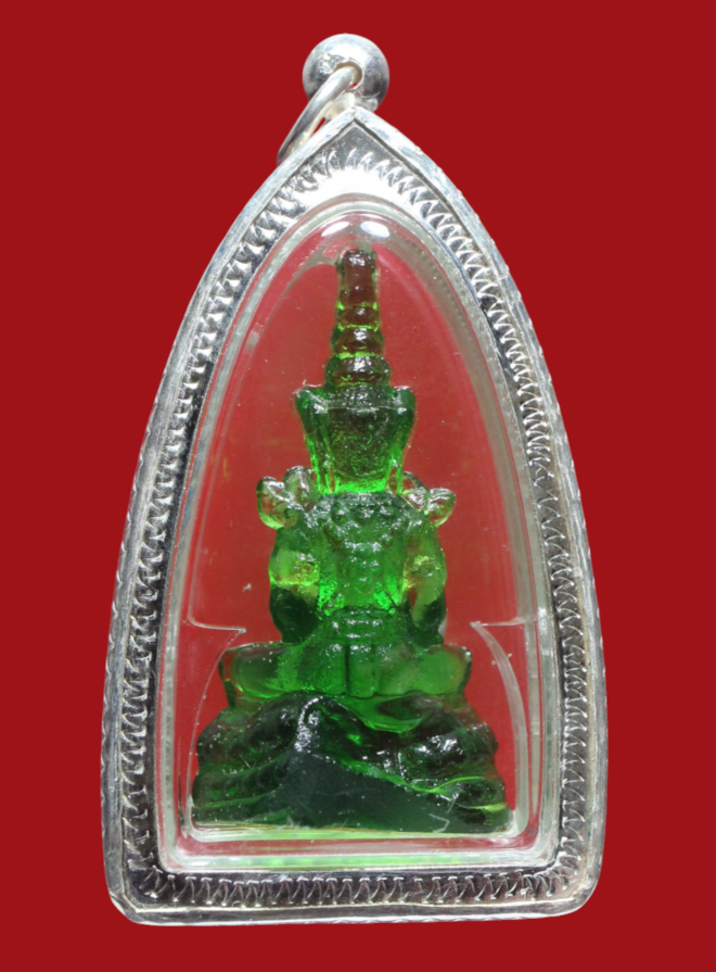 รูปที่อัปโหลด