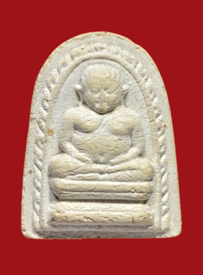 รูปที่อัปโหลด