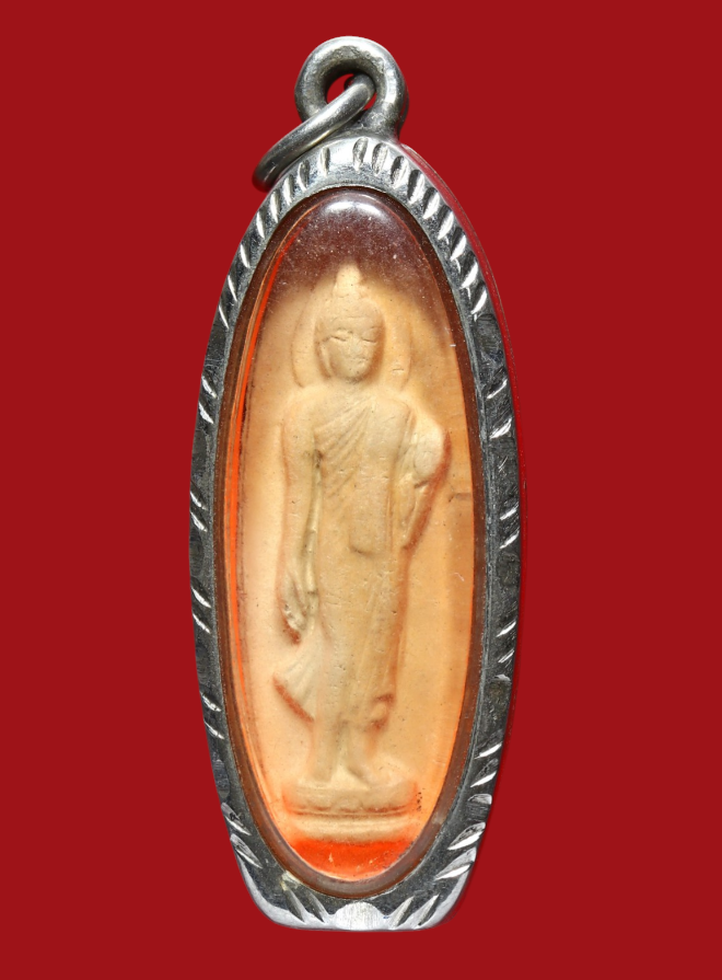 รูปที่อัปโหลด