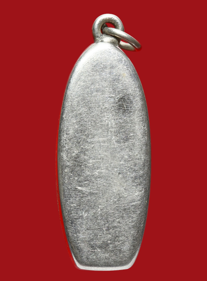 รูปที่อัปโหลด