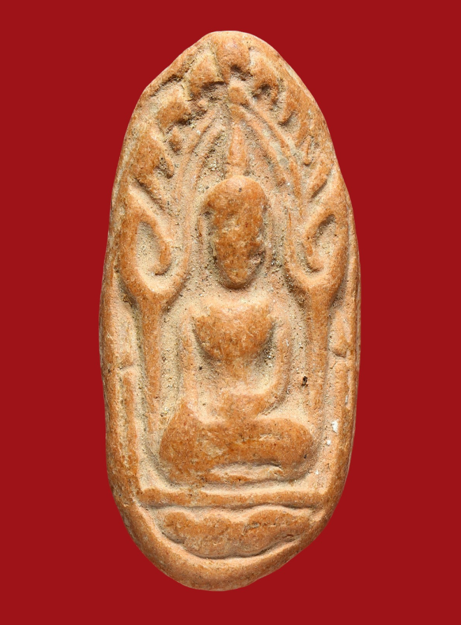 รูปที่อัปโหลด