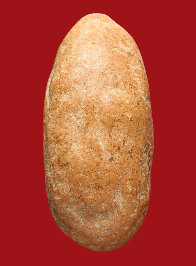 รูปที่อัปโหลด