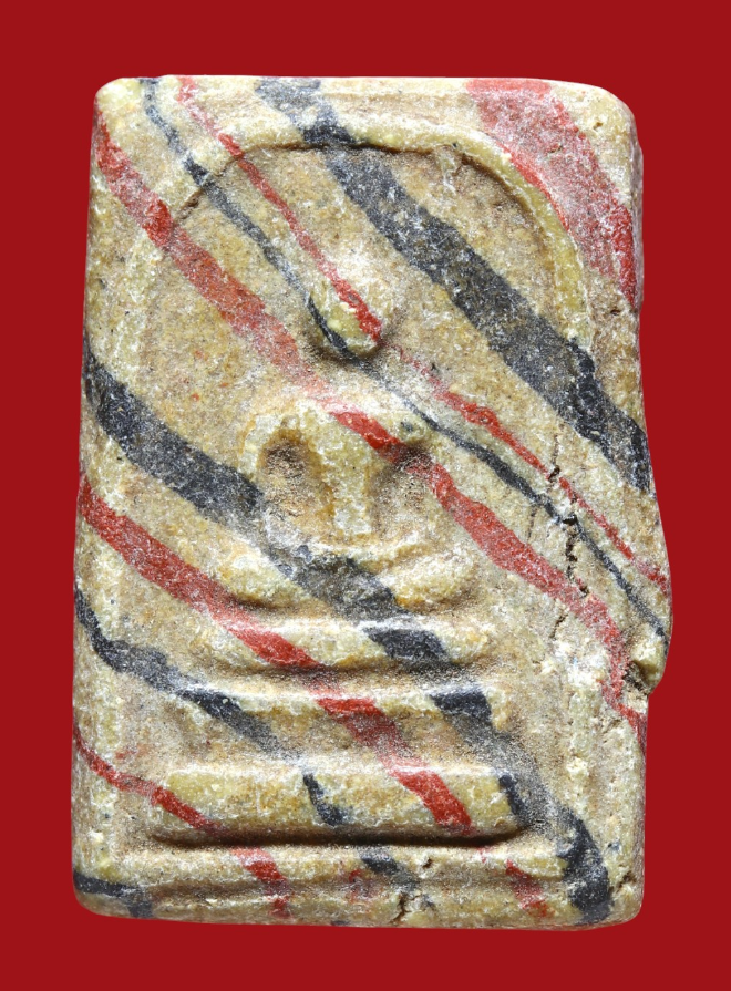 รูปที่อัปโหลด