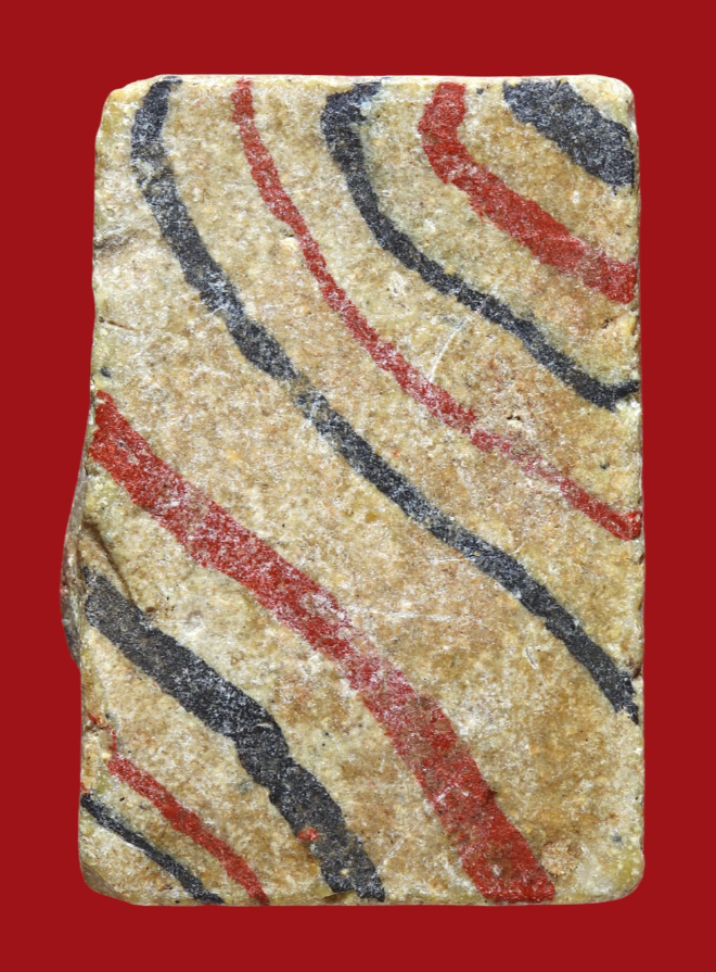 รูปที่อัปโหลด